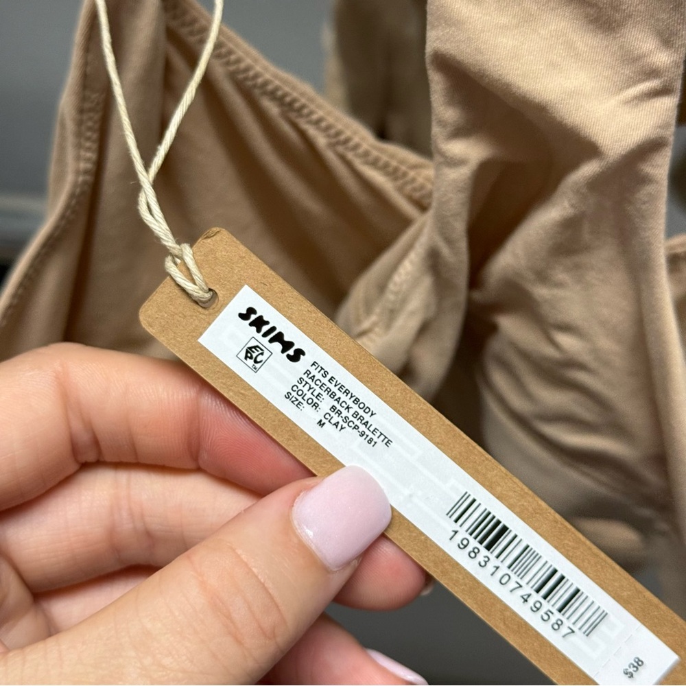 SKIMS FITS EVERYBODY RACERBACK BRALETTE clay - Picture 4 of 4